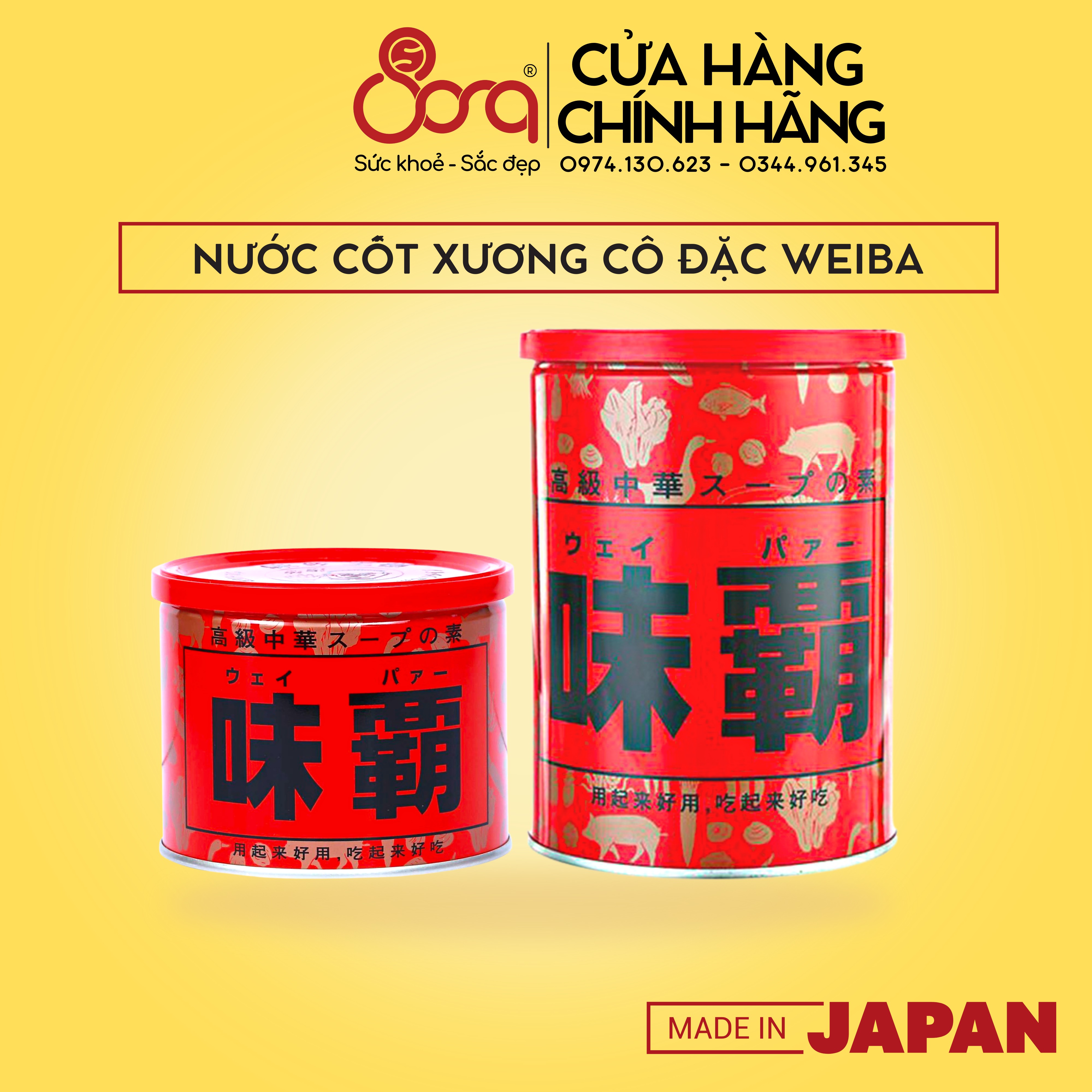 Nước cốt hầm xương cô đặc hirosi weiba nhật bản - hộp 1kg