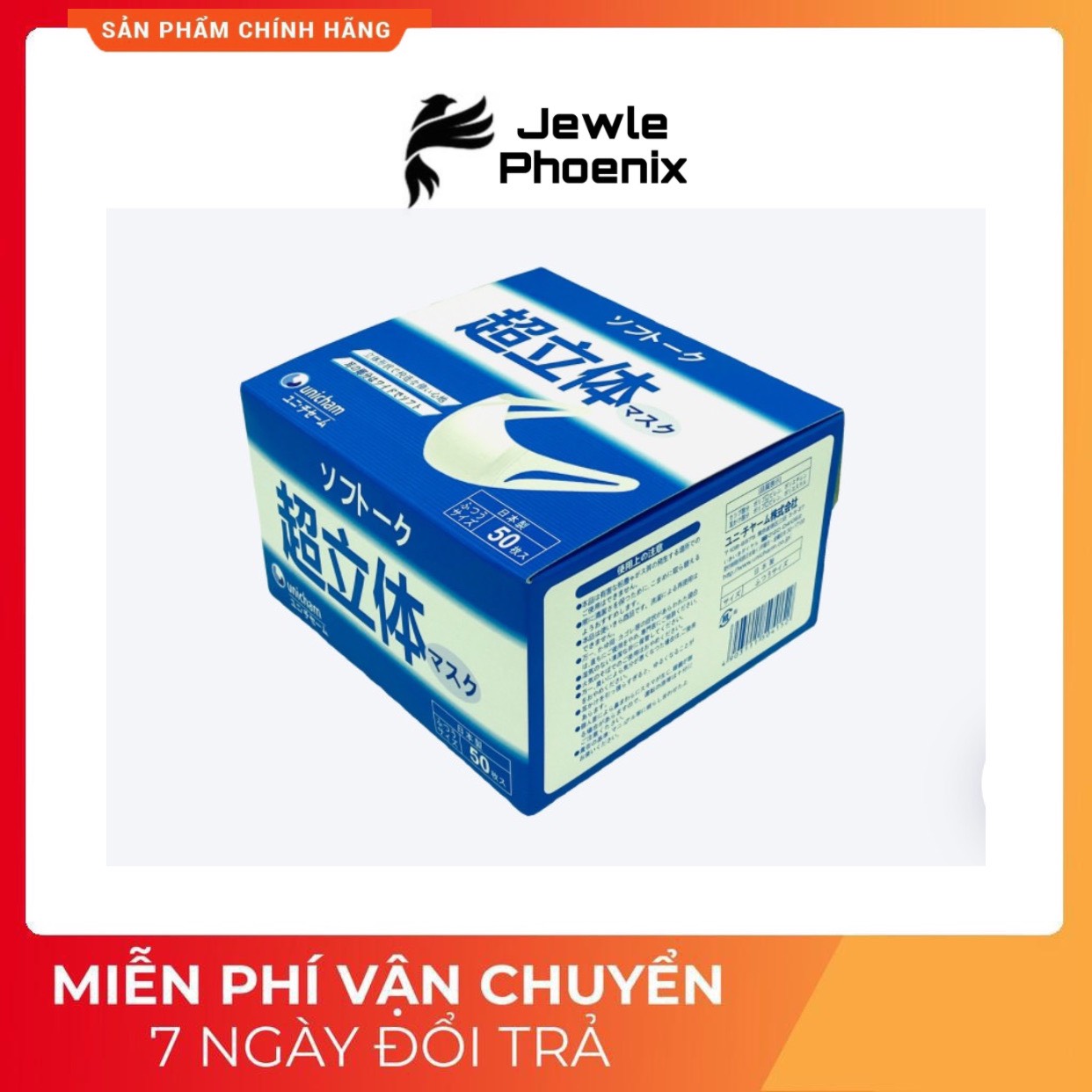 [HCM]Hộp 50 cái Khẩu Trang 3D Mask Công Nghệ dập Nhật Bản