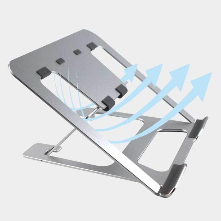 Đế tản nhiệt nhôm cho MacBook, laptop - DTN8