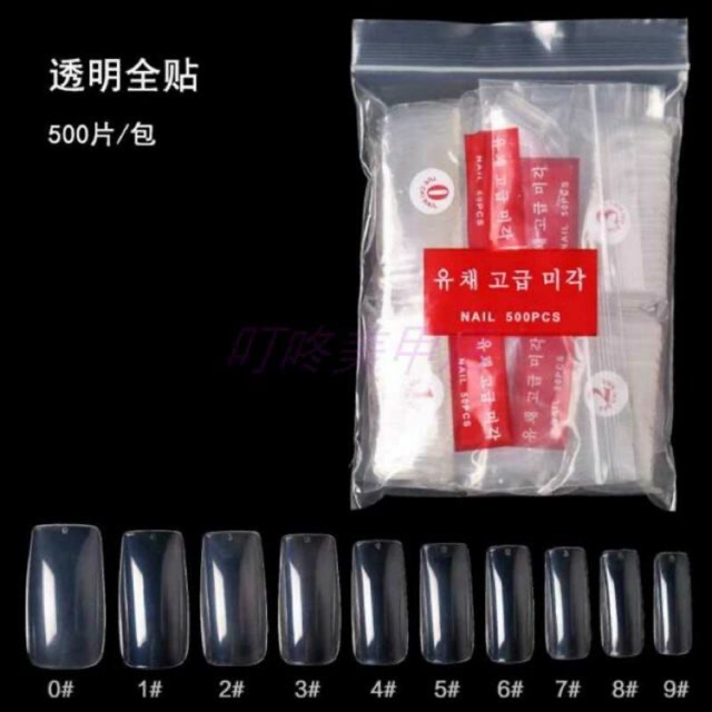 Móng úp móng tay vuông 500 móng