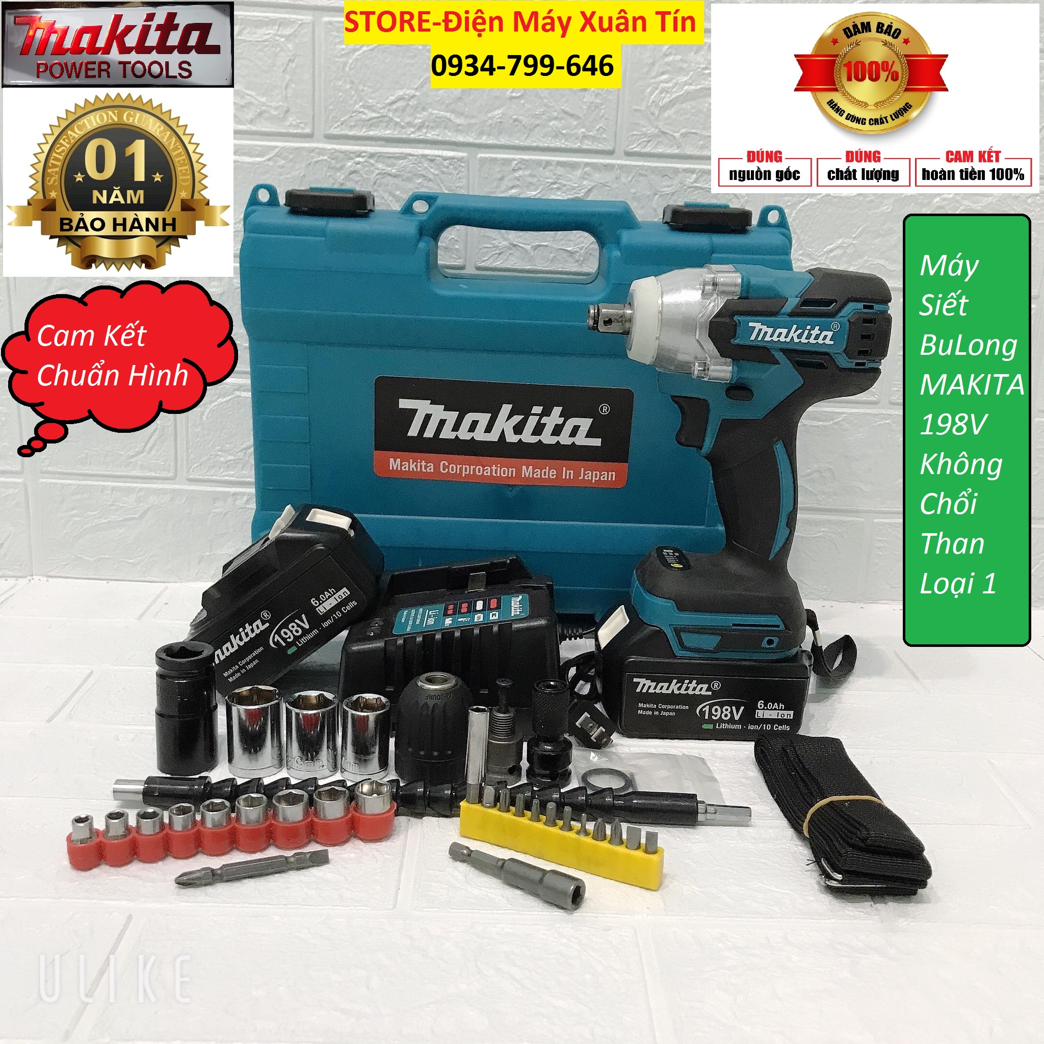 Máy Siết BuLong MAKITA 198v.Không Chổi Than(Loại 1)