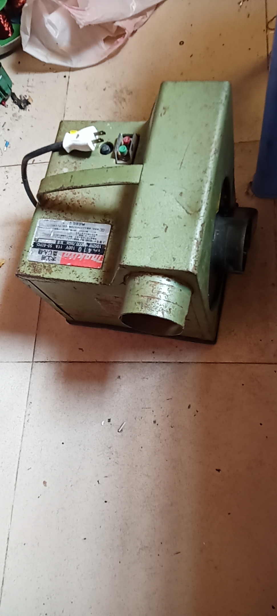 Máy quạt hút thổi Makita hàng bãi nhật