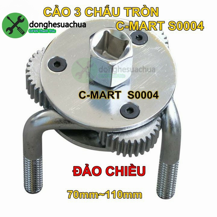 Cảo lọc dầu 3 chấu chân tròn c-mart s0004