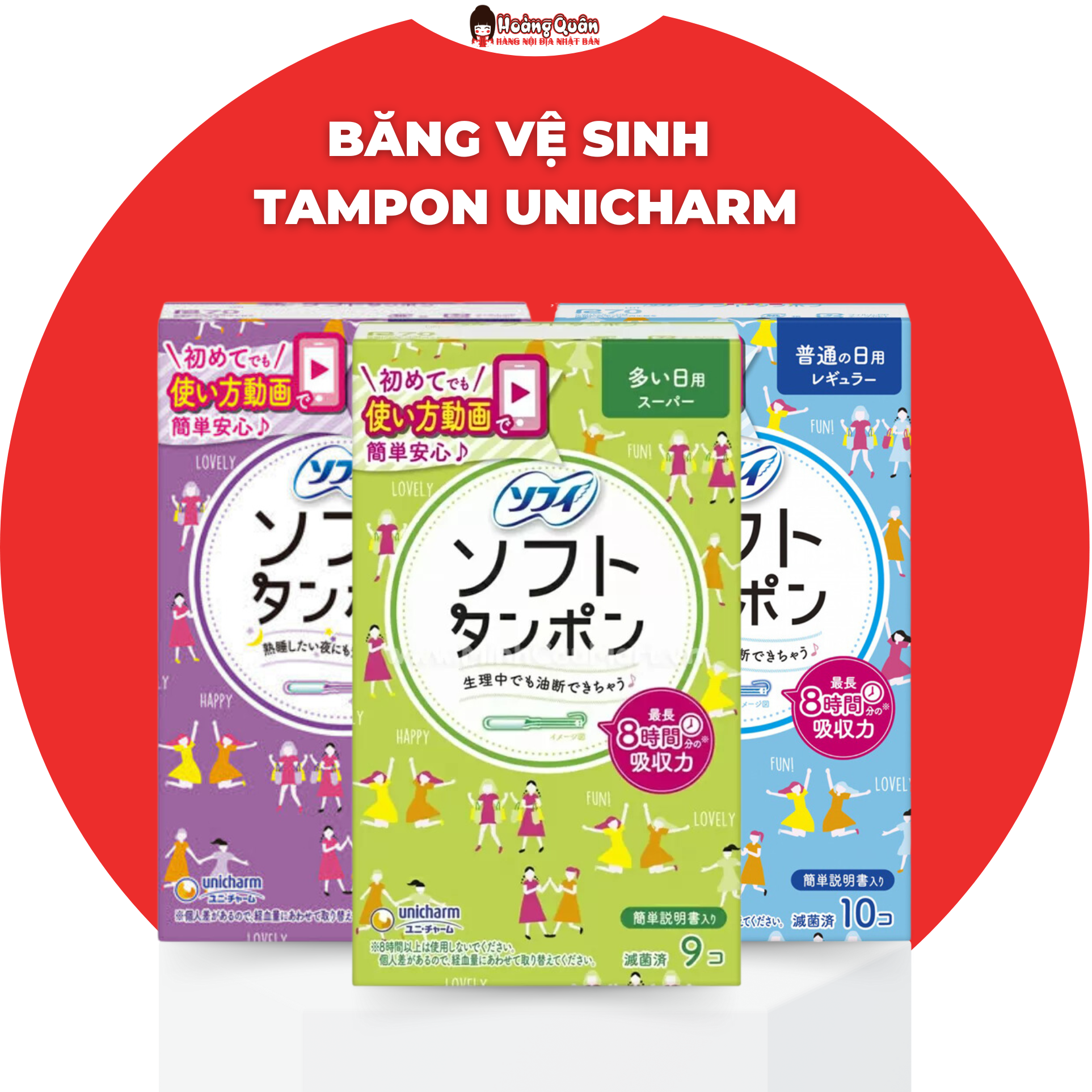 Băng Vệ Sinh Tampon Unicharm Nội Địa Nhật Bản