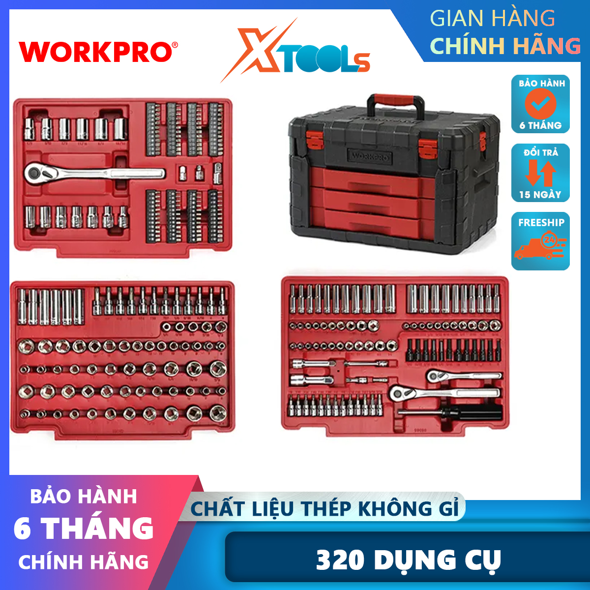 Bộ công cụ cơ khí các loại có hộp đựng (1 set : 320 cái) Workpro - WP003055