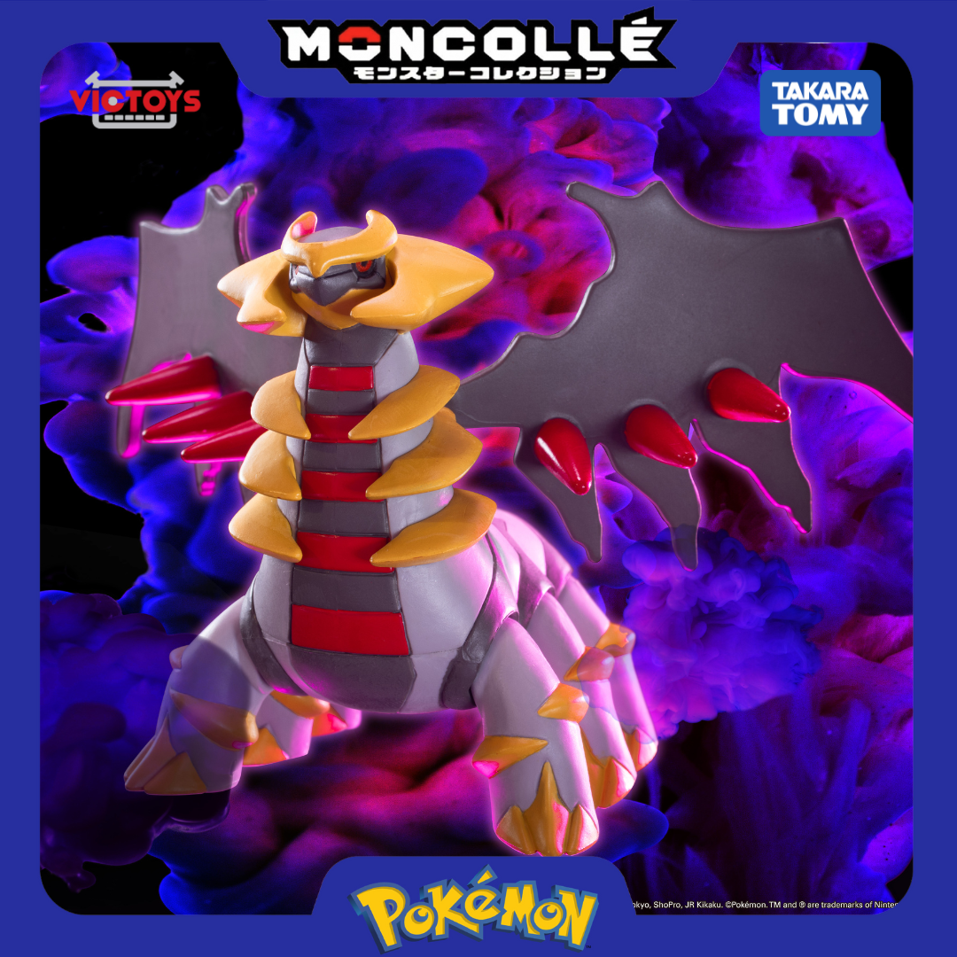 Mô hình Pokemon huyền thoại Moncolle EX ML-23 Giratina 911586 Fullbox Chính Hãng Takara Tomy - Victoys