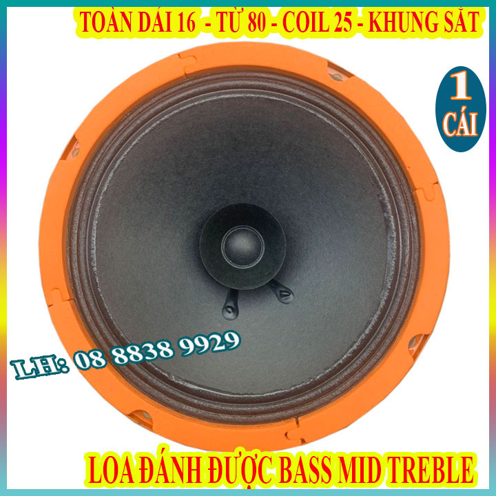 MỘT CỦ LOA 16 TOÀN DẢI NHẬP KHẨU CAO CẤP MÀU NGẪU NHIÊN