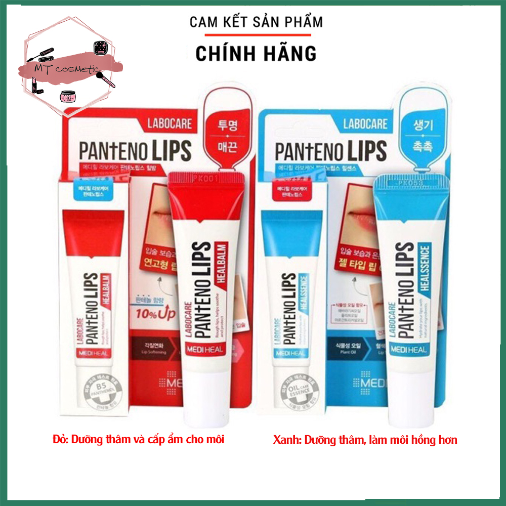 SON GIẢM THÂM MÔI MEDIHEAL- LABOCARE PAN+ENO LIPS