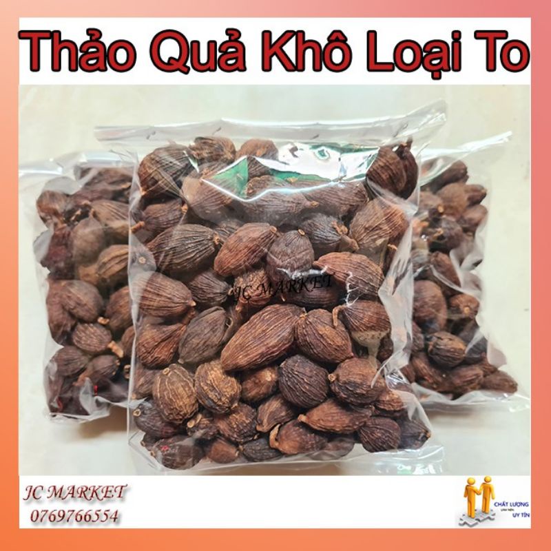 Thảo quả khô loại To 100 gram