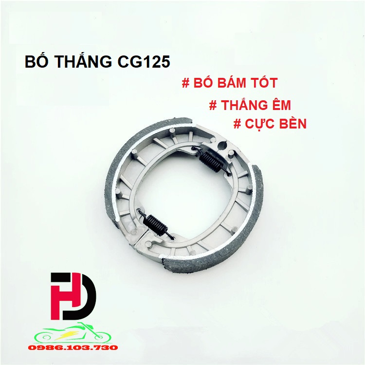 Bố thắng má phanh xe đạp điện xe máy điện 133 xmen cg125 đen