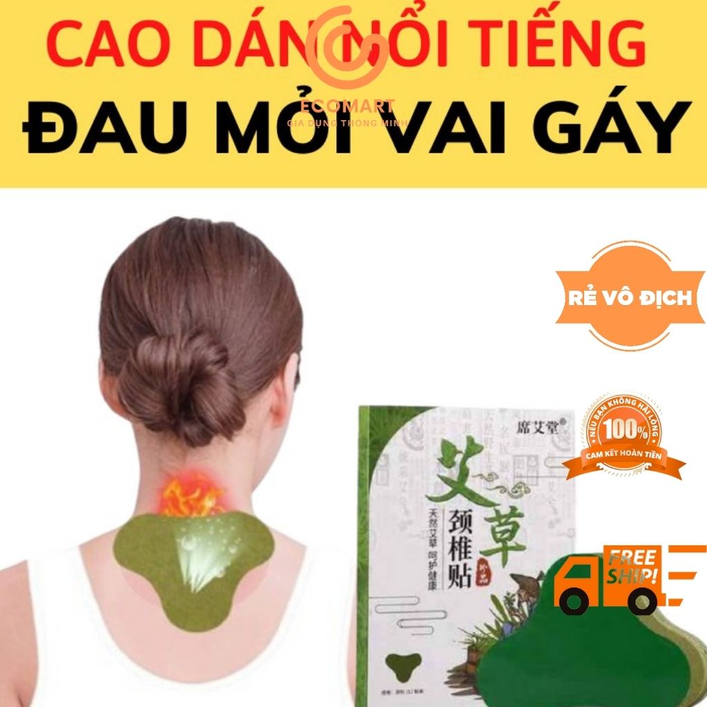 Hộp 12 miếng dán ngải cứu vai gáy giảm đau cổ vai gáy, thải độc