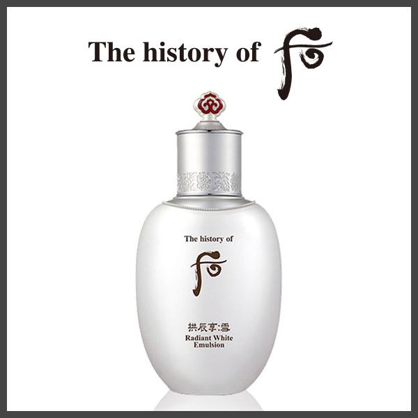 Sữa dưỡng trắng da Whoo Radiant White Emulsion 110ml