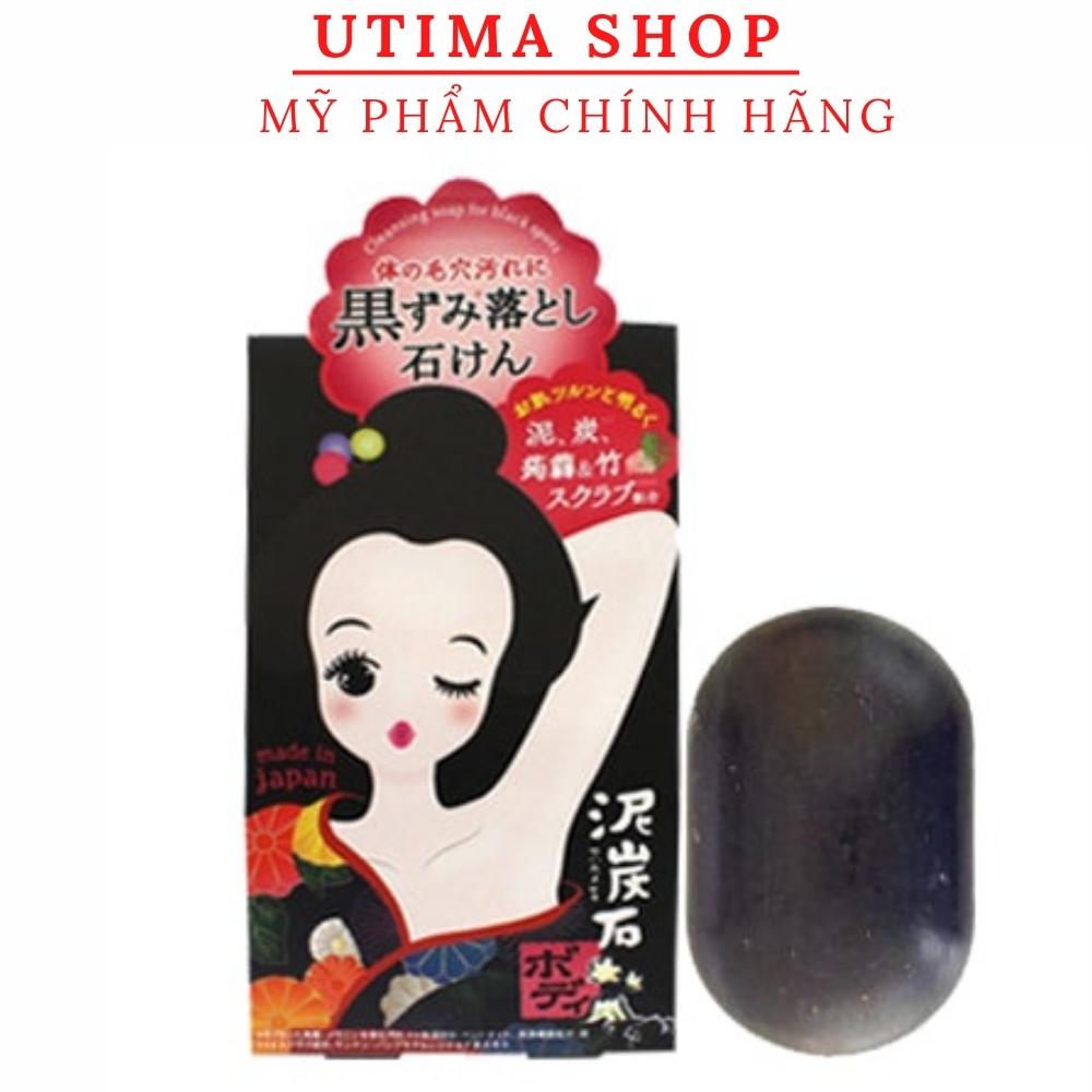 Xà phòng giảm thâm nách và vùng da dưới cánh tay Nhật Bản Pelican Cleansing Soap For Black Spots 100g -Utinma shop