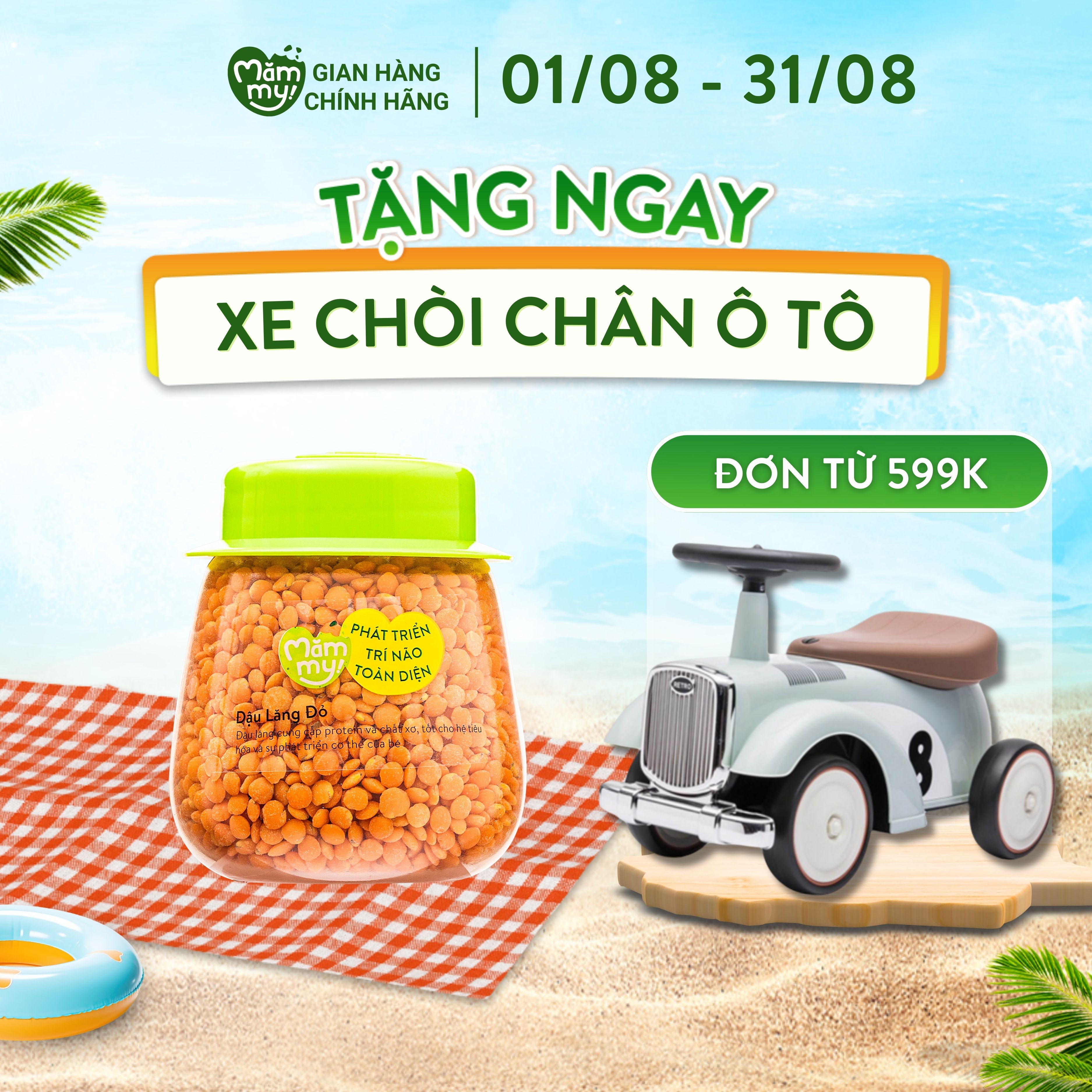 Hạt Đậu Lăng Đỏ Hữu Cơ Tách Vỏ Loại 1 - Mămmy Việt Nam hạt ăn dặm tốt cho hệ tiêu hóa và sự phát triển của bé