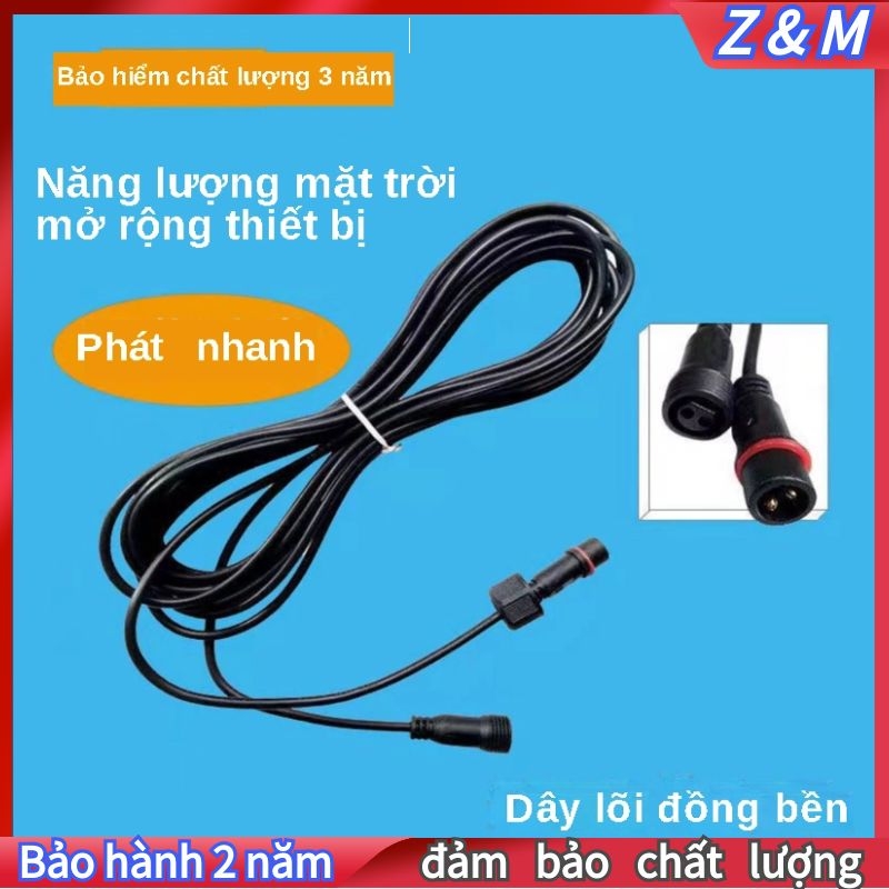 【Giao hàng tận nơi】Dây điện nối dài đèn năng lượng mặt trời 2 chấu 0.5cm dài 5m Dùng để nối giữa đèn và tấm năng lượng Dây nối dài đặc biệt cho đèn năng lượng mặt trời, dây đồng GB, dây nối dài chống thấm và chống sé】
