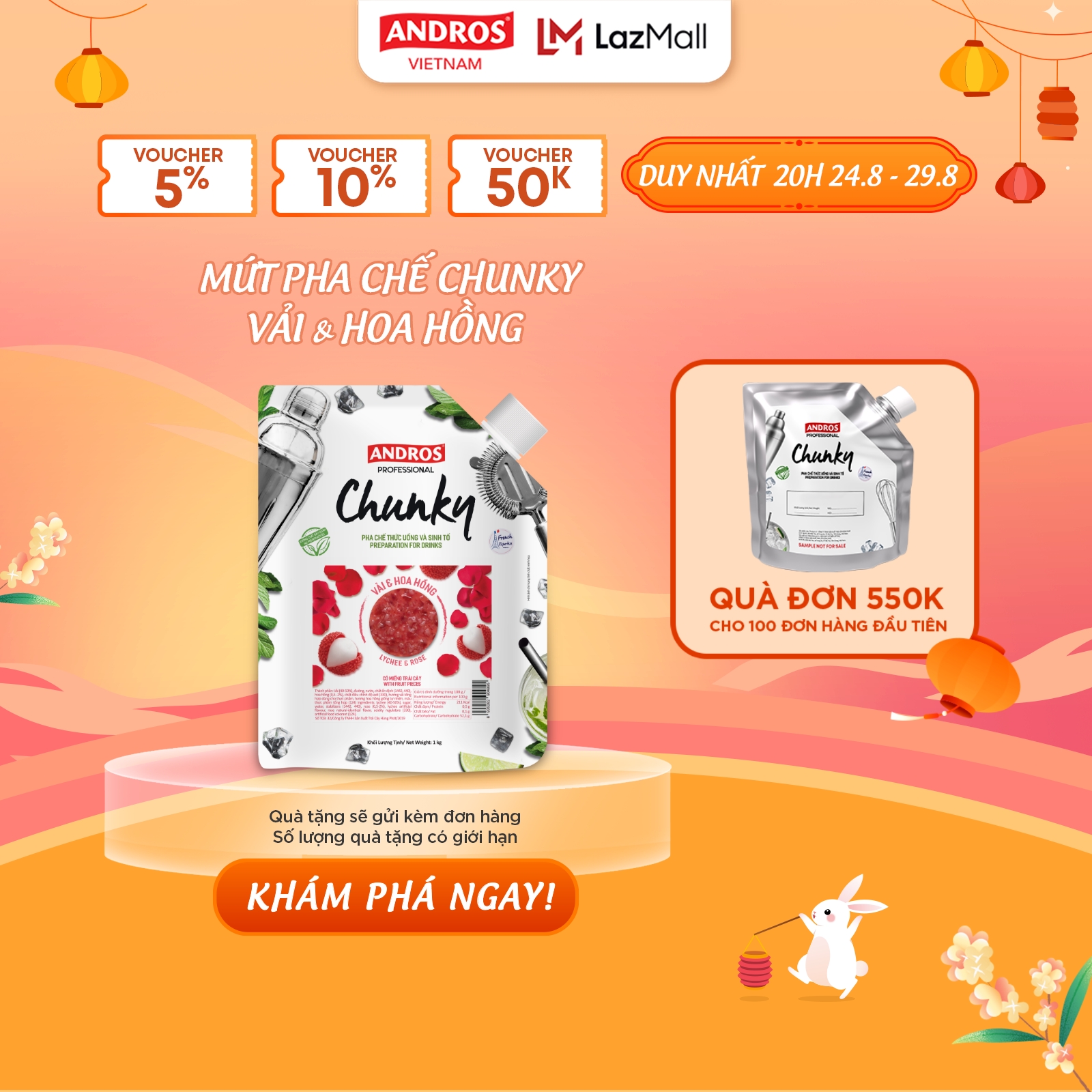 Mứt Trái Cây Pha Chế Vải & Hoa hồng - Có miếng trái cây thật - Nguyên liệu pha chế - ANDROS CHUNKY - 1kg