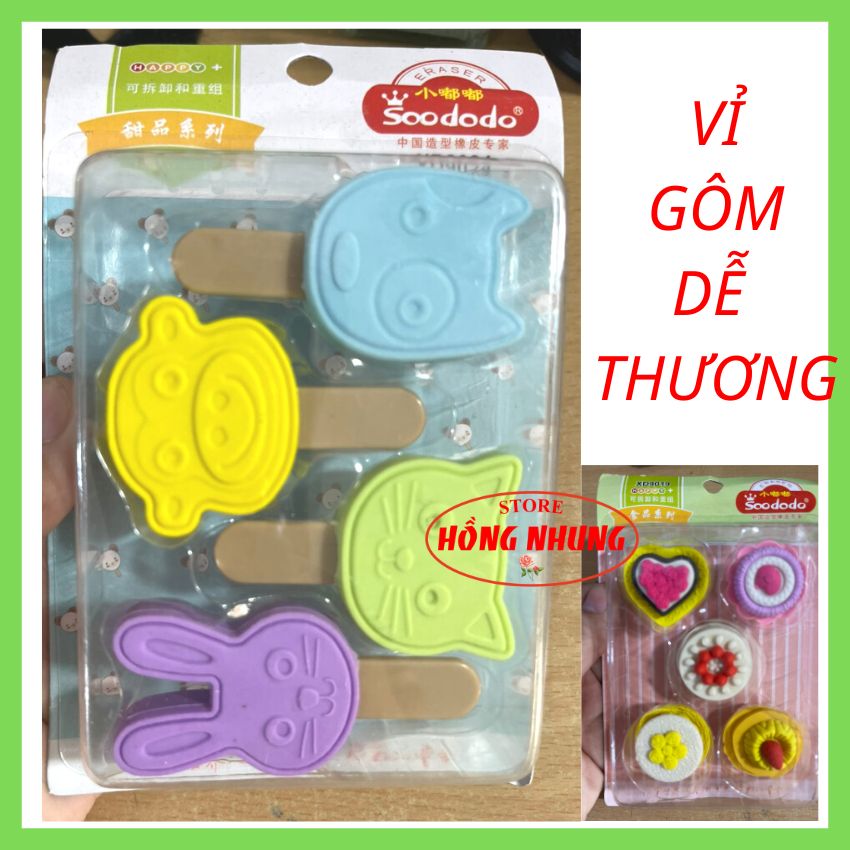 [HCM] Vỉ Gôm Tẩy Bút Chì Hoạt Hình Dễ Thương, ( Nhiều Hình) Dễ Thương Cute; HỒNG NHUNG STORE