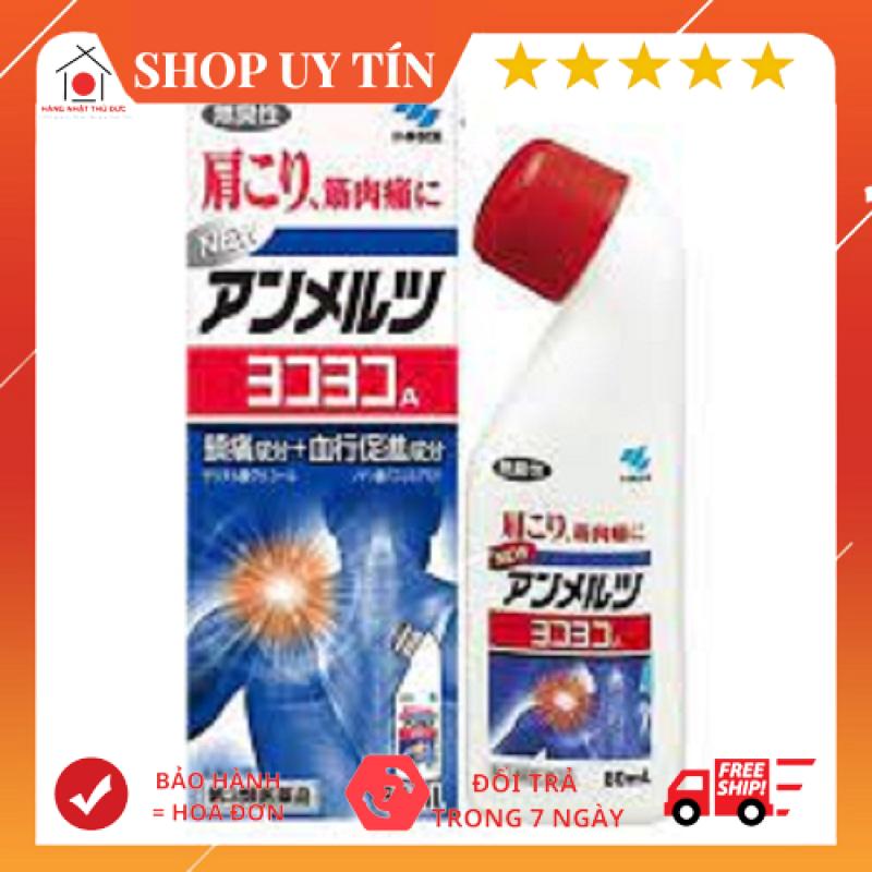 [HCM]Dầu xoa bóp giảm đau Yokoyoko 80ml