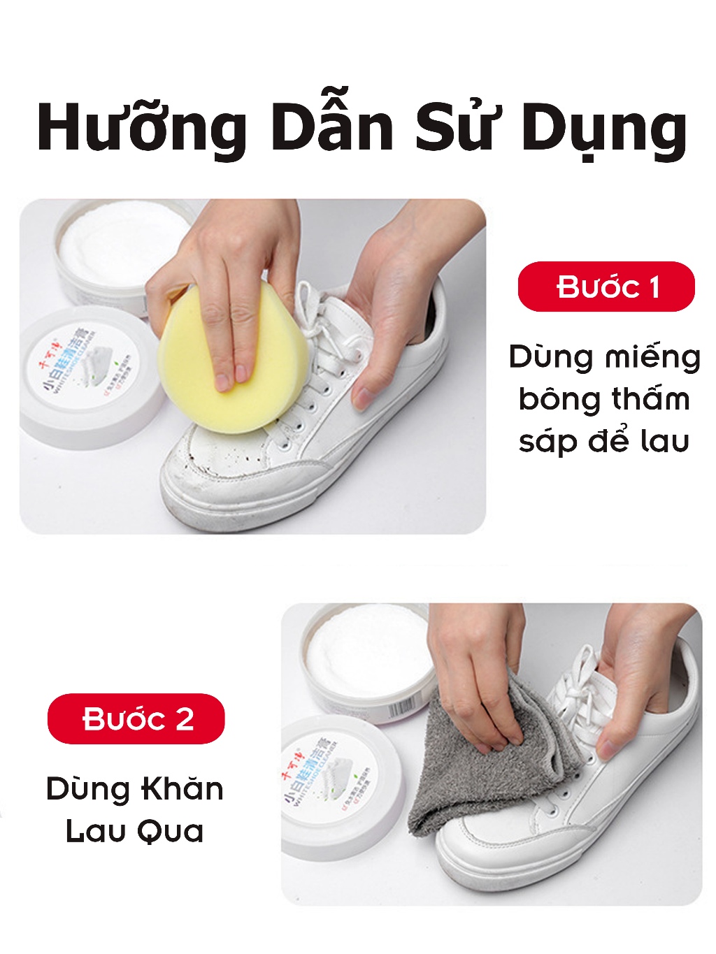 Kem Đánh Giày - Sáp Tẩy Trắng Giày - Sáp Vệ Sinh Giày, Đồ Da Đa Năng 260g