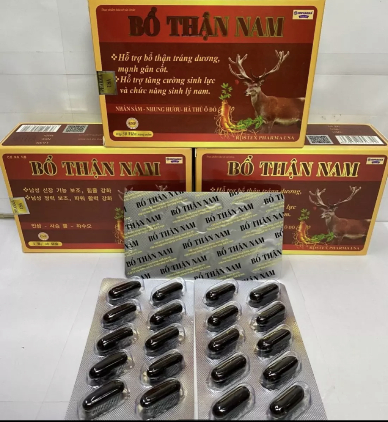 Bổ thận nam bổ thận tráng dương mạnh gân cốt (hiệu quả) (mẫu mới), sản phẩm có nguồn gốc xuất xứ rõ ràng, đảm bảo chất lượng