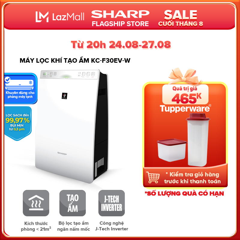 Trả góp 0% - Máy Lọc Không Khí Tạo Ẩm Sharp INVERTER KC-F30EV-W Tiết Kiệm Điện [Công Nghệ Ion Plasmacluster Diệt Khuẩn Đèn Báo Chất Lượng Không Khí Chế Độ Haze, Lọc bụi