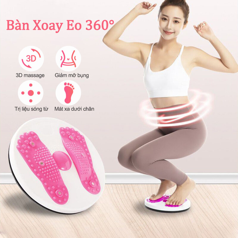 Đĩa xoay eo tập thể dục xoay 360 độ, bàn xoay eo giảm mỡ bụng tiện lợi, có hạt massage giúp giảm mỡ, tập cơ bụng eo thon