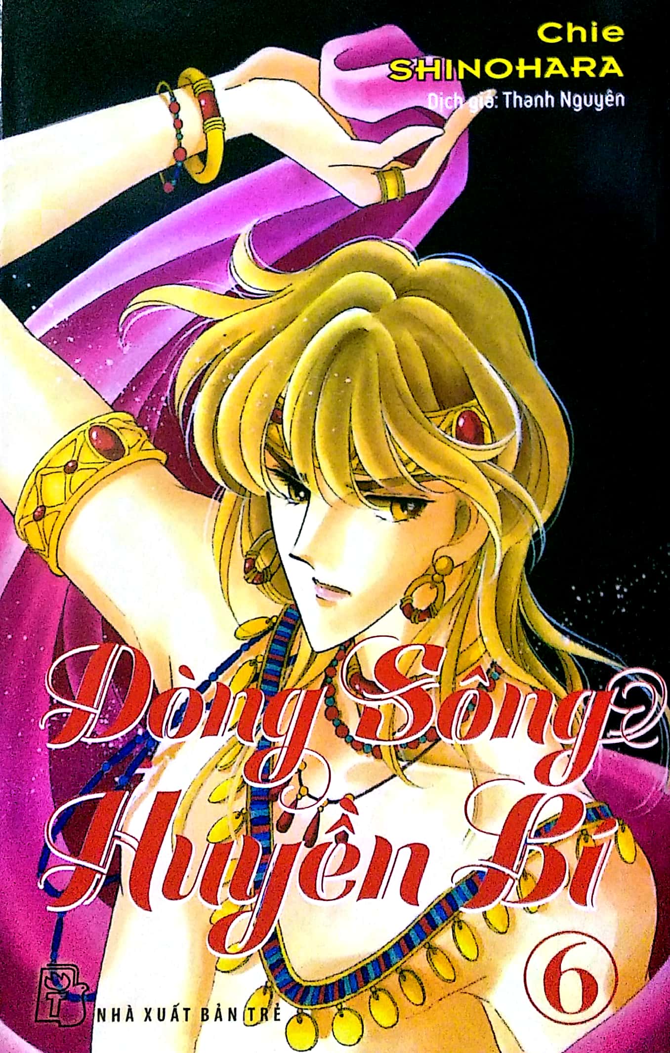 Fahasa - Dòng Sông Huyền Bí - Tập 6