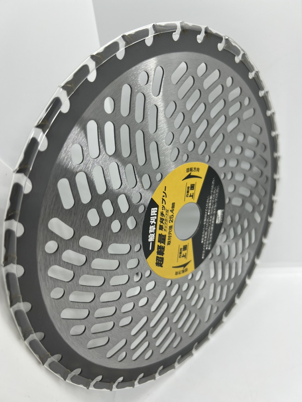 Lưỡi máy cắt cỏ Nhật ,lưỡi dao tròn 25.4 mm ,có 40 răng hợp kim siêu bền siêu sắc bén phù hợp với mọi loại cắt cỏ trên thị trường