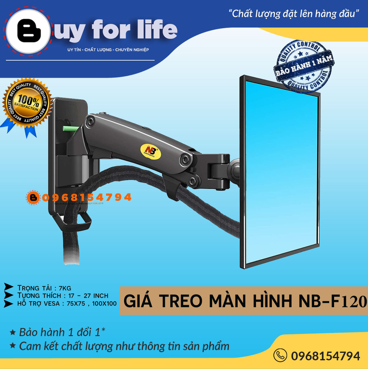 Giá treo màn hình máy tính NB-F120 ( treo tường ) - xoay màn 360 độ