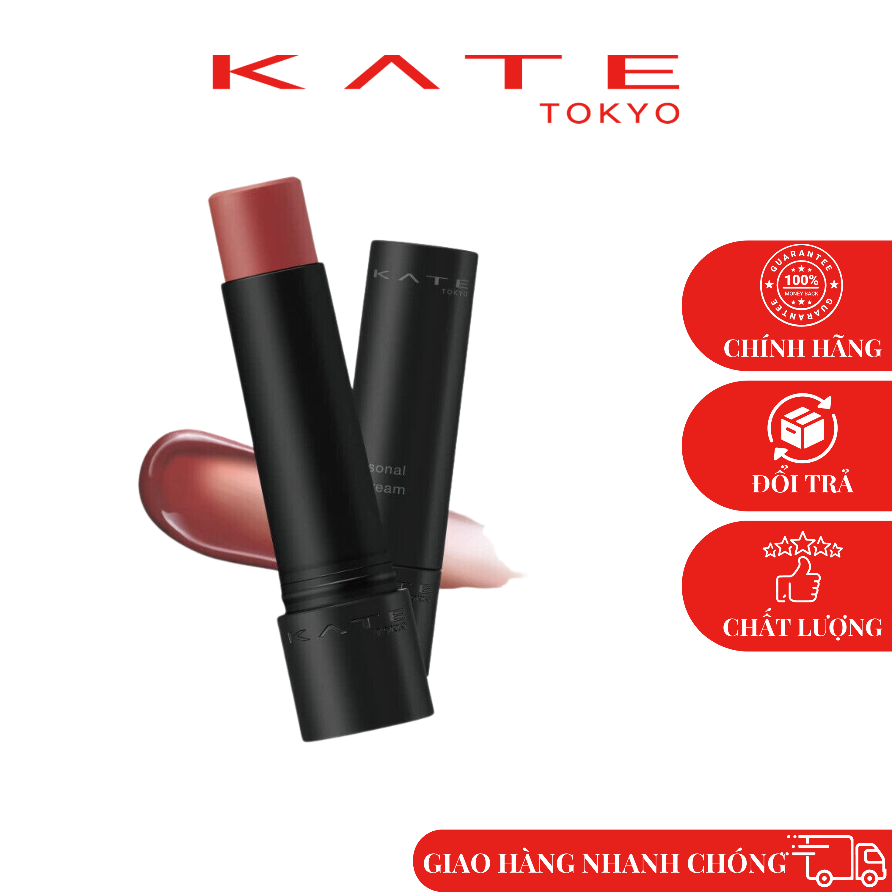 Son Dưỡng Kate Personal Lip Cream