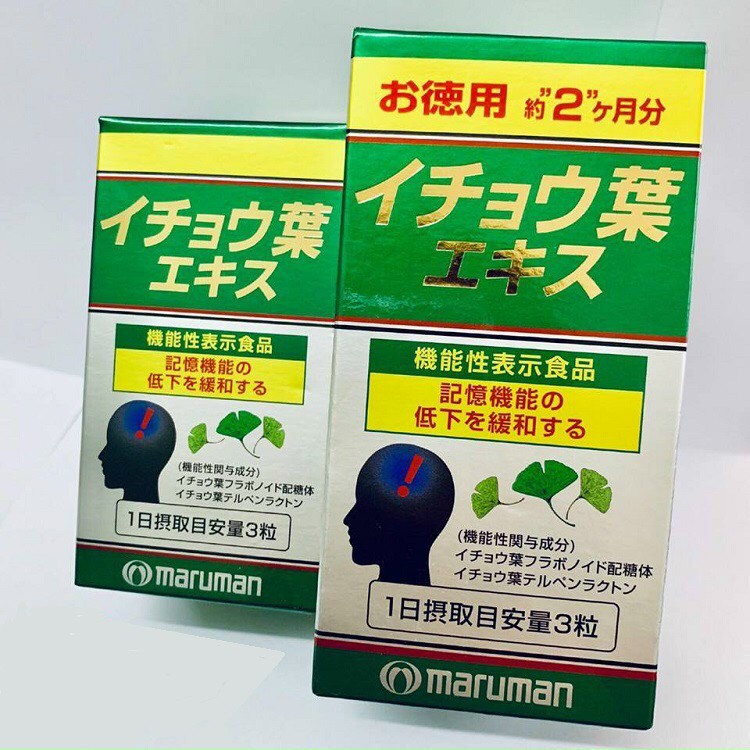 Viên uống bổ não Maruman DHA Ginkgo Nhật Bản 100 viên