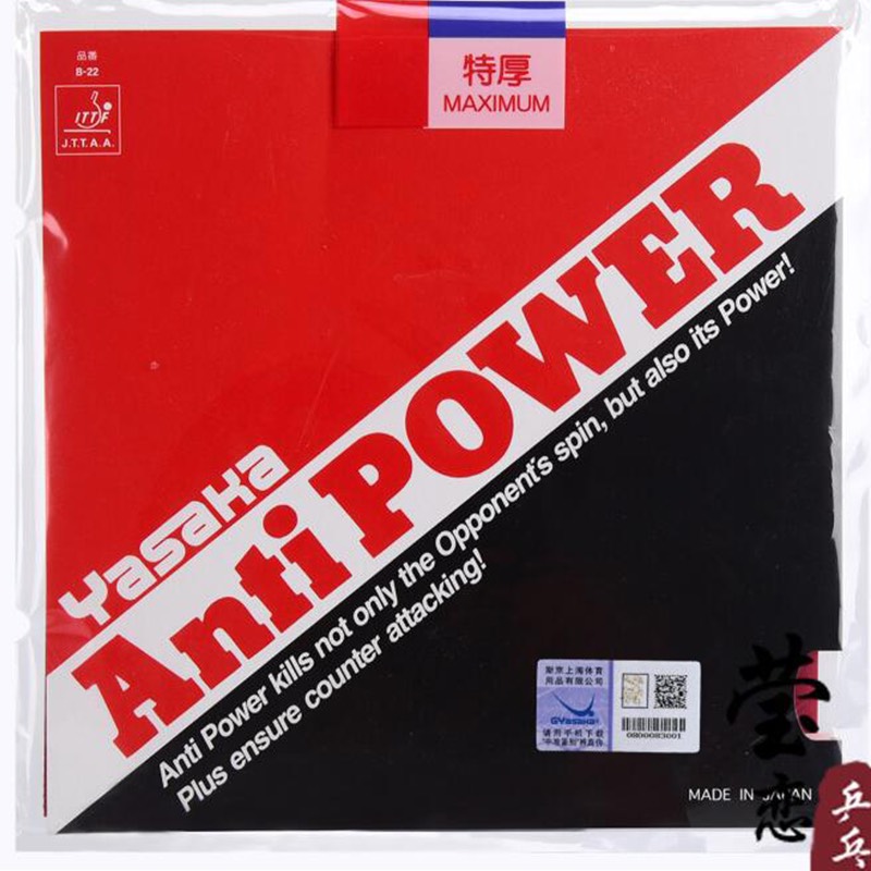Mặt Vợt Bóng Bàn Yasaka Anti Power Chính Hãng Yasaka