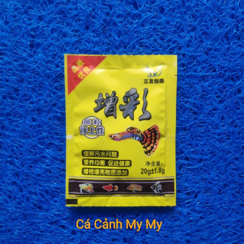 Cám giá rẻ cho cá cảnh gói 20g | Thức ăn cho cá betta và guppy