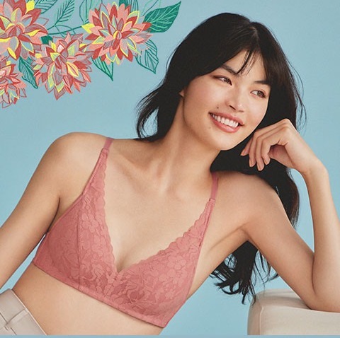 Gu - áo ngực ko gọng feather fit bra