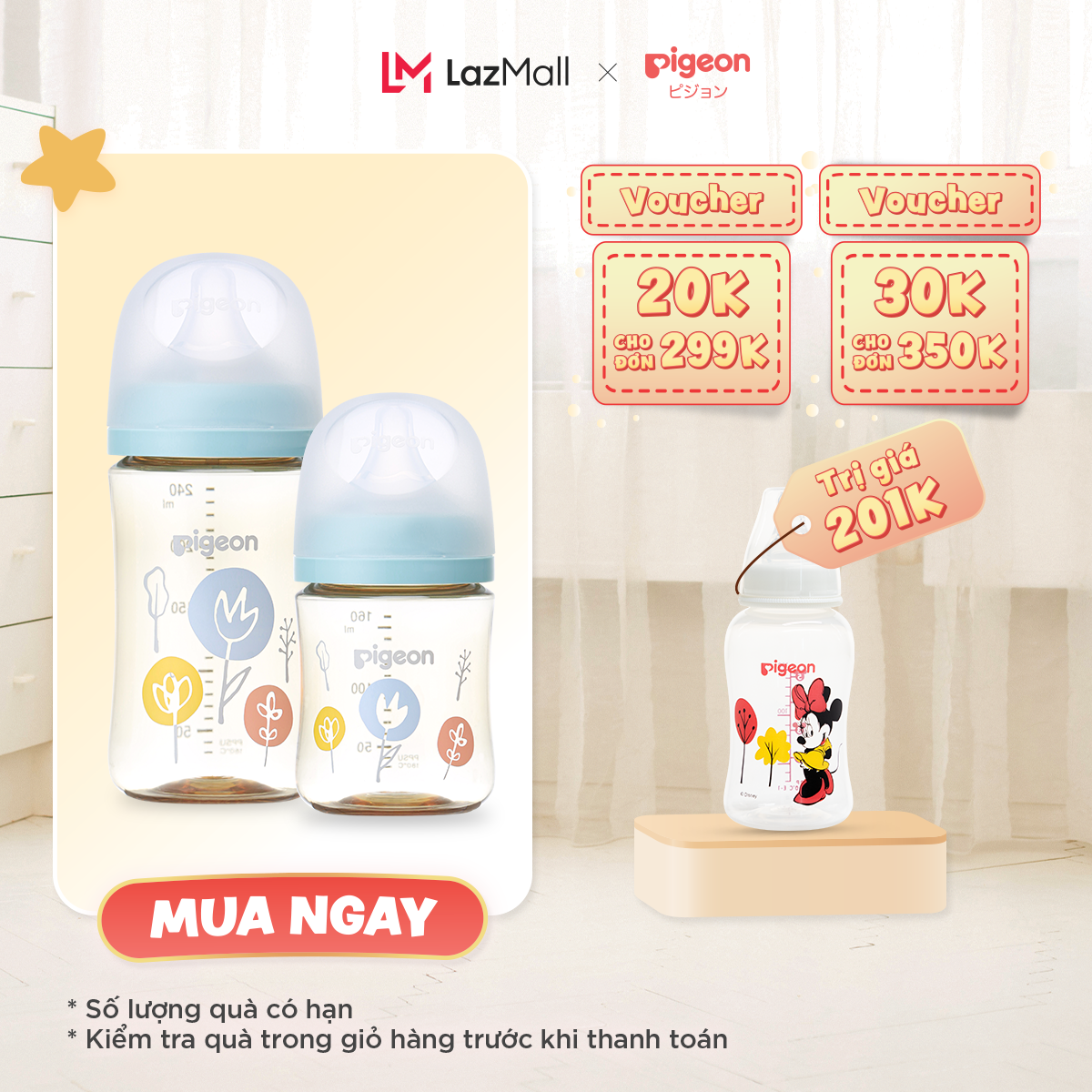 Bình sữa pigeon ppsu plus thế hệ iii phiên bản nhật hình hoa 160ml/240ml