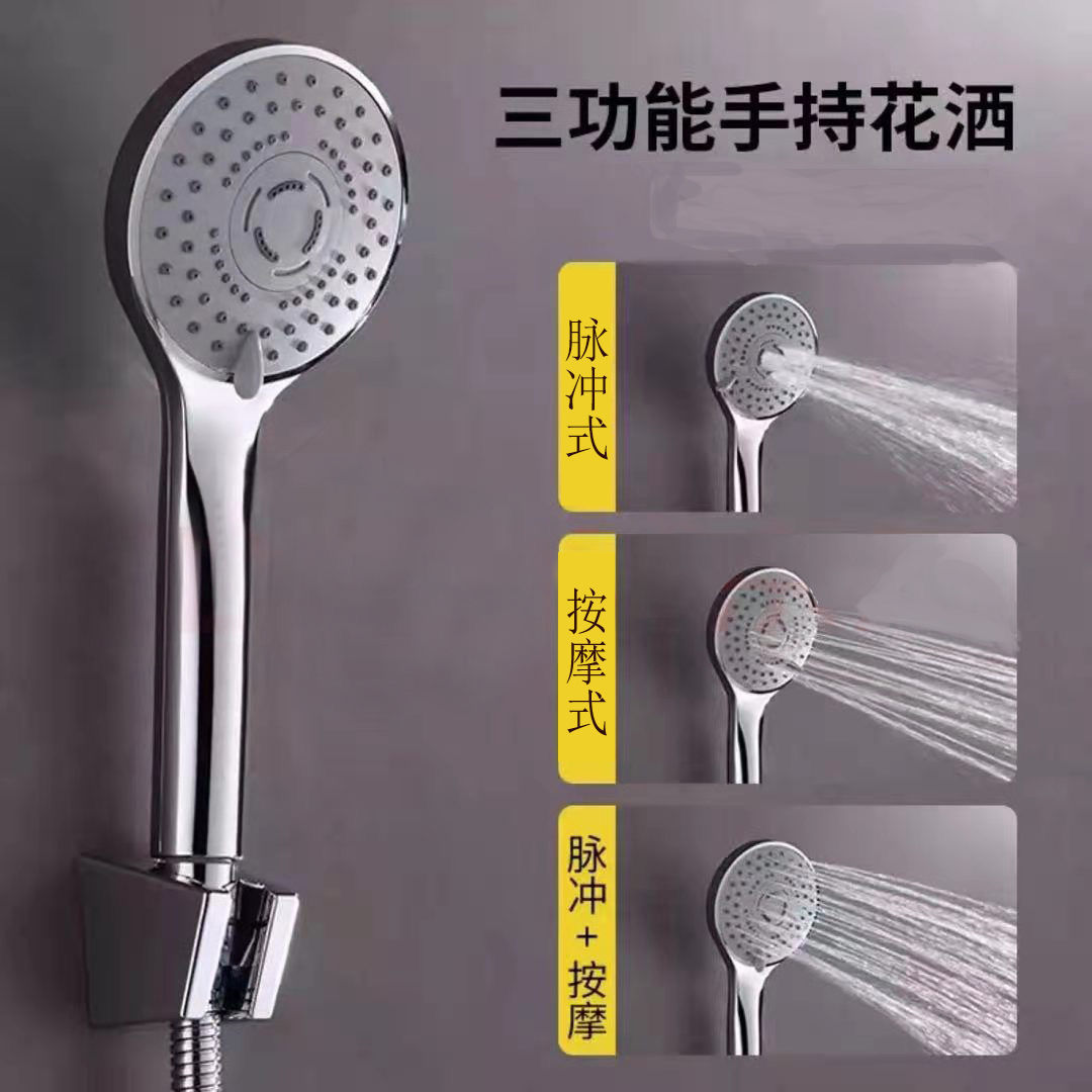 【 Vòi Hoa Sen 】 Bộ Vòi Hoa Sen Jiumuwang Vòi Hoa Sen Vòi Hoa Sen Gia Dụng Vòi Hoa Sen Vòi Vòi Hoa Sen