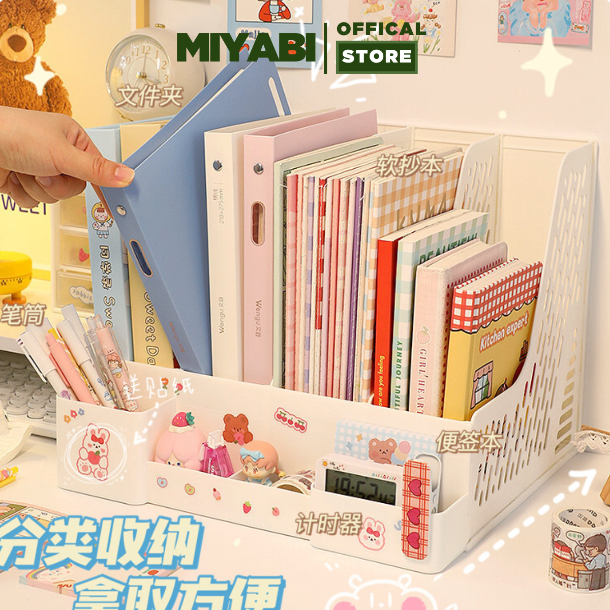 Giá tài liệu để bàn học 4 ngăn sticker - giá sách để bàn cao cấp - kệ đựng tài liệu văn phòng - MIYABI STORE
