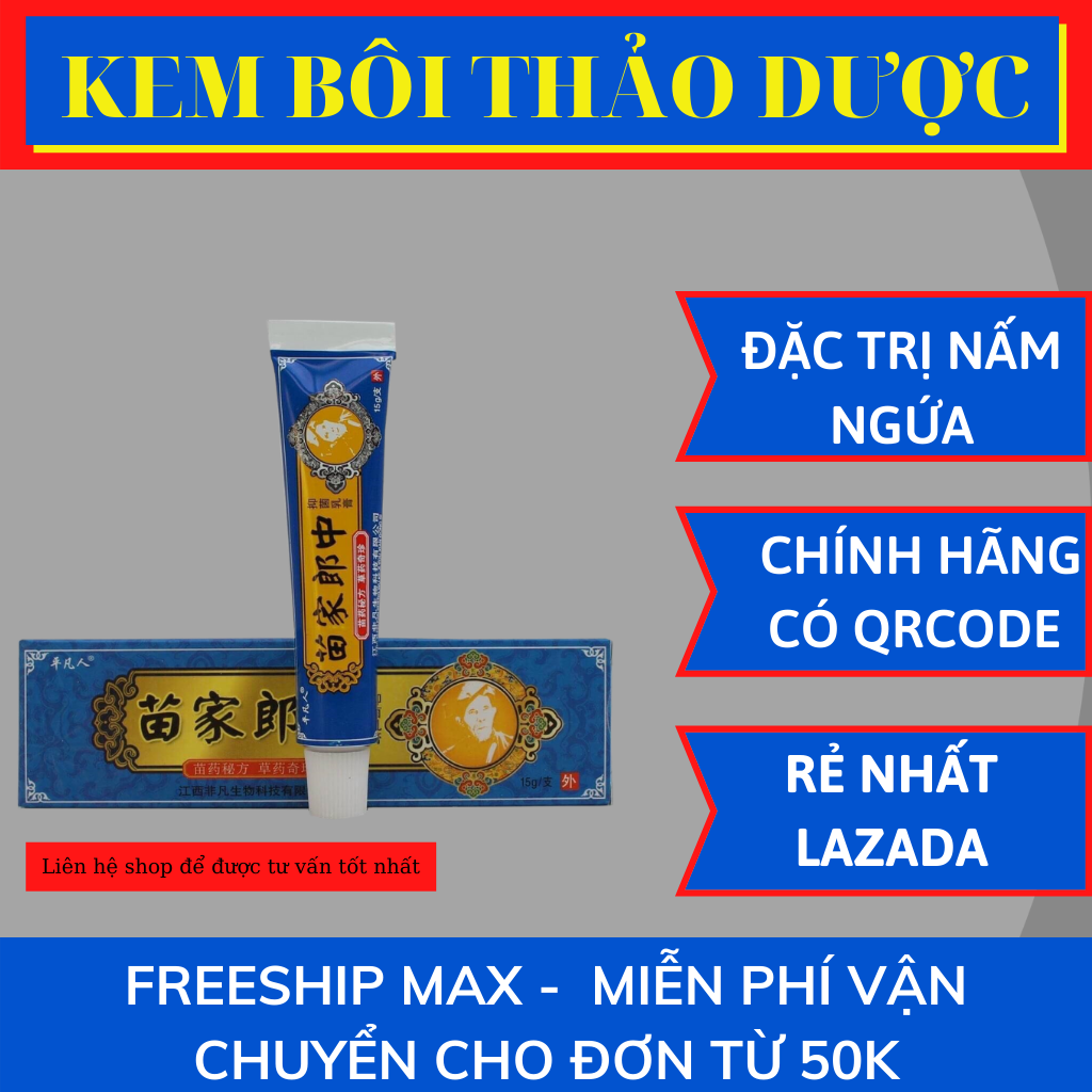 Kem bôi nấm ngứa viêm da Hmong Lang Kem bôi hắc lào lang ben muỗi đốt côn trùng đốt Skin Shop 89