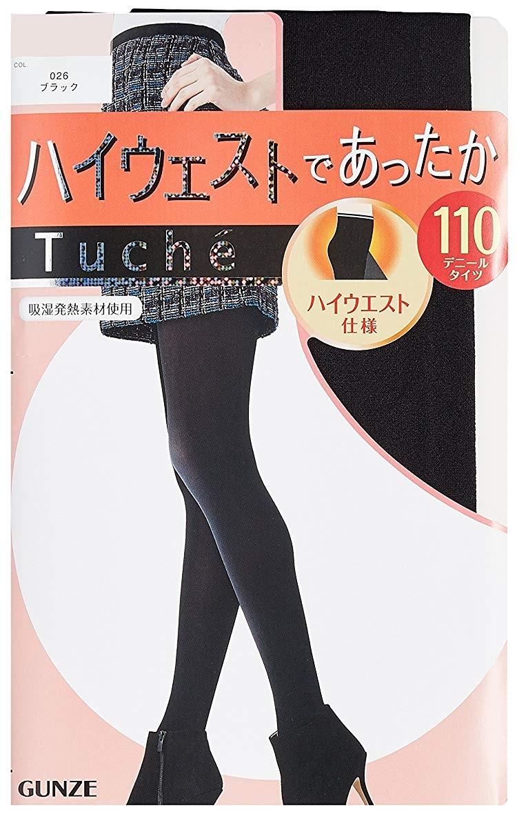 Quần tất gen bụng Gunze Tuche 110D - Nhật Bản (Đen)