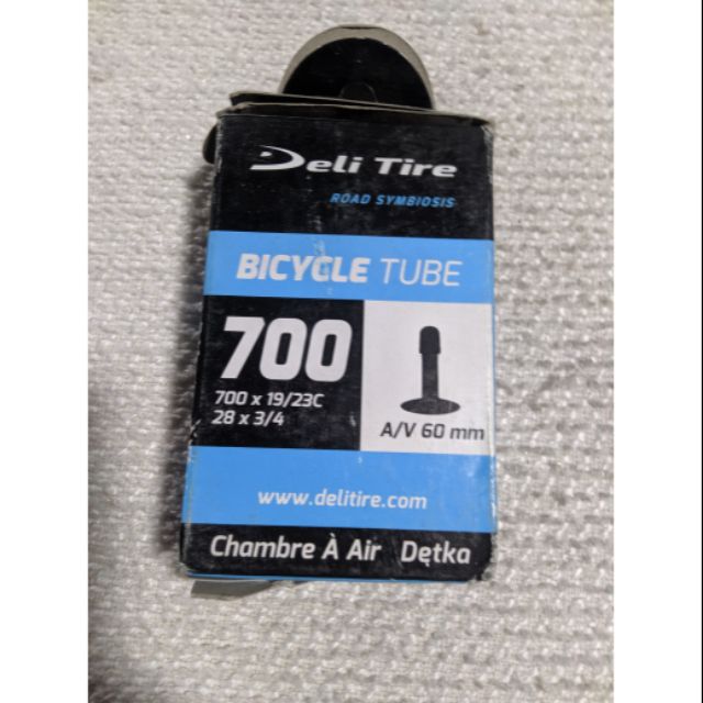 Ruột 700 xe cuộc vòi dài 6li