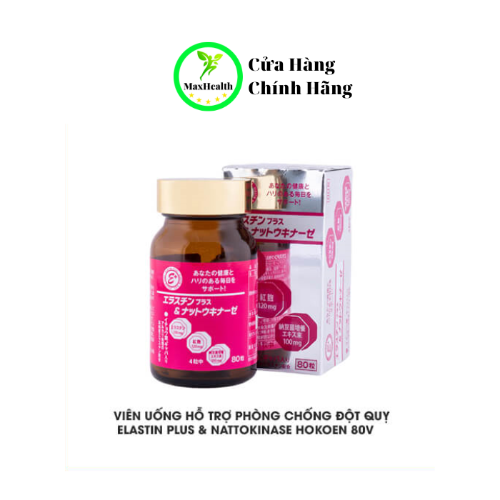 Viên Uống Phòng Chống Đột Quỵ Elastin Plus & Nattokinase Hokoen - MaxHealth vvv