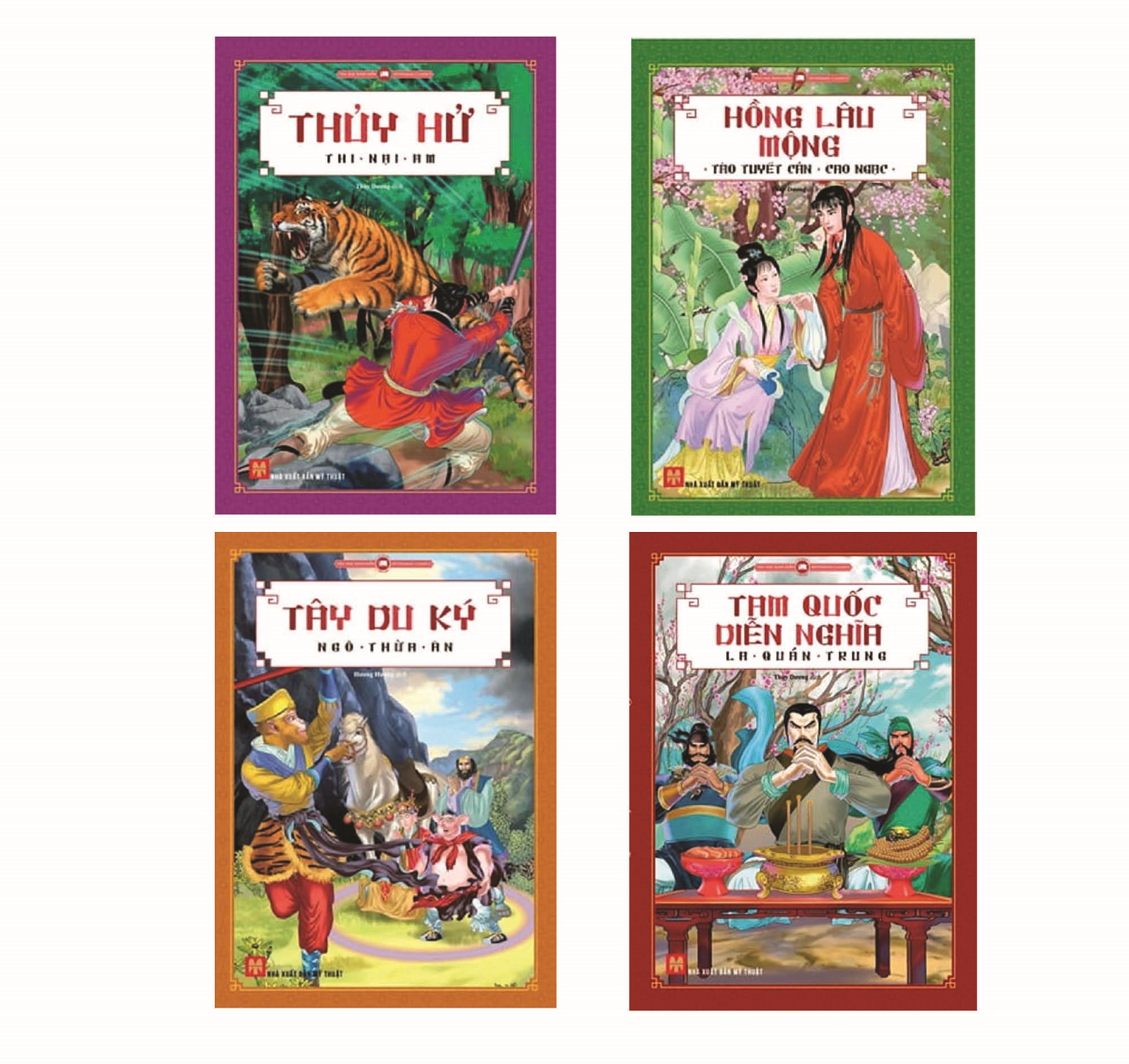 Combo Tứ đại danh tác Trung Hoa - bản rút gọn minh hoạ màu