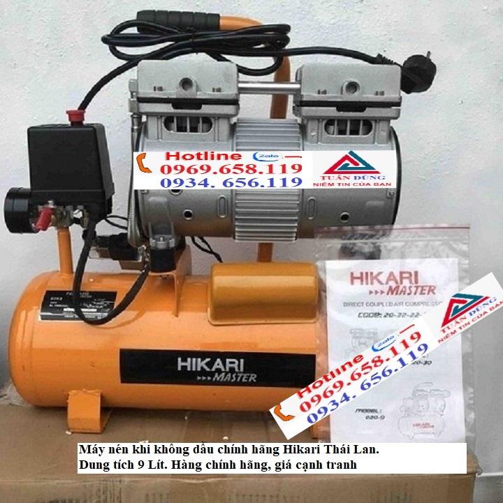 Máy nén khí Không dầu 02-9 Hikari thái lan, máy nén khi mini