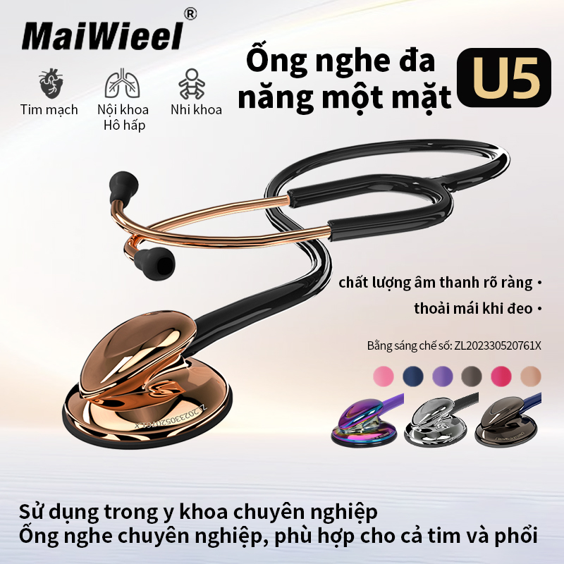 Ống Nghe Tim Mạch Chuyên Nghiệp MaiWieel Loại 1 Đầu, Nhạy Âm Cao, Nhẹ Dành Cho Bác Sĩ Y Tá, Sinh Viên Y Khoa Thiết Bị Y Tế Chính Hãng