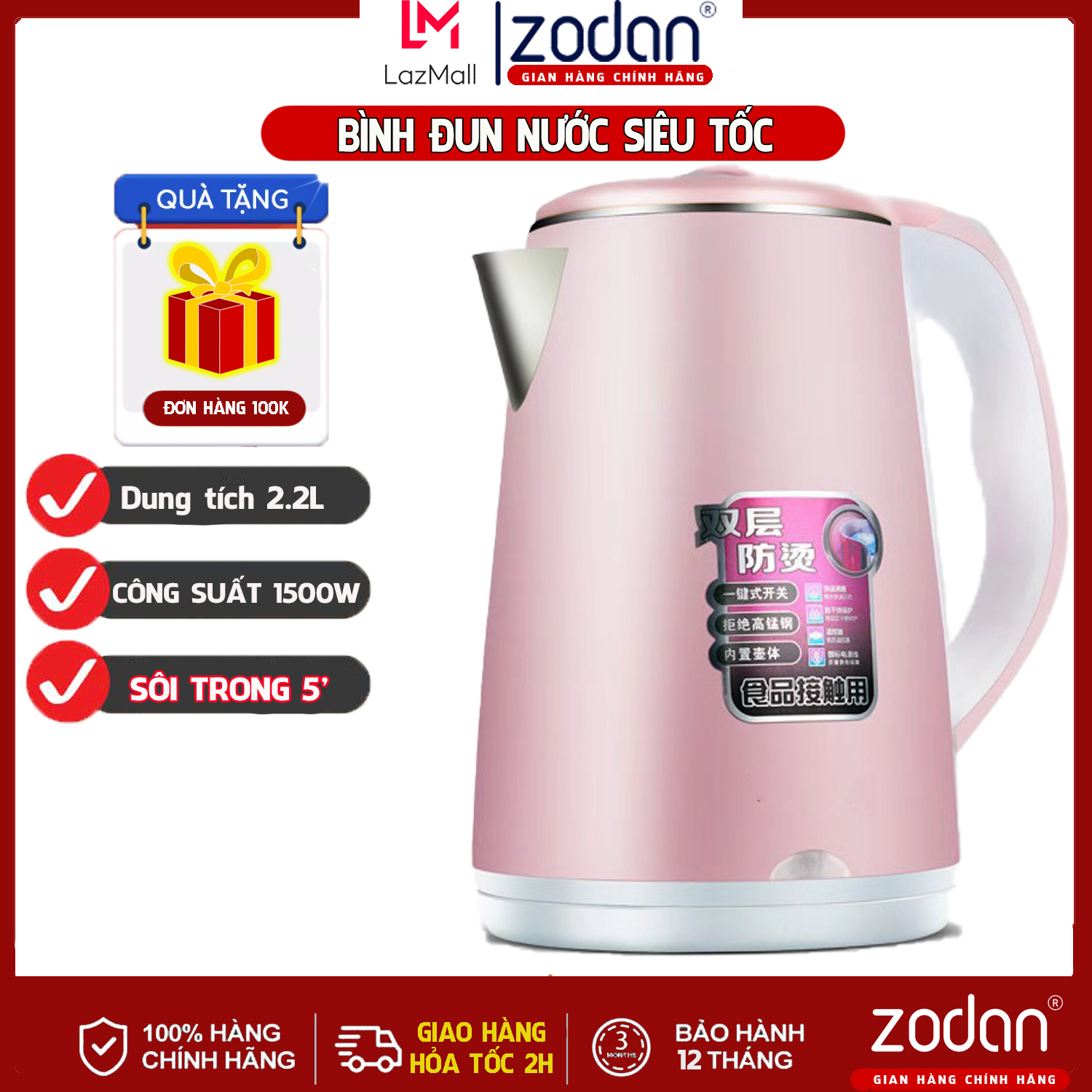 Ấm đun siêu tốc, Bình đun nước siêu tốc 2.2L - Bảo Hành 1 Năm - Ấm đun siêu tốc- An toàn cho mọi gia đình, ấm đun nước siêu tốc, âm nước siêu tốc thái lan, bình đun nước gi