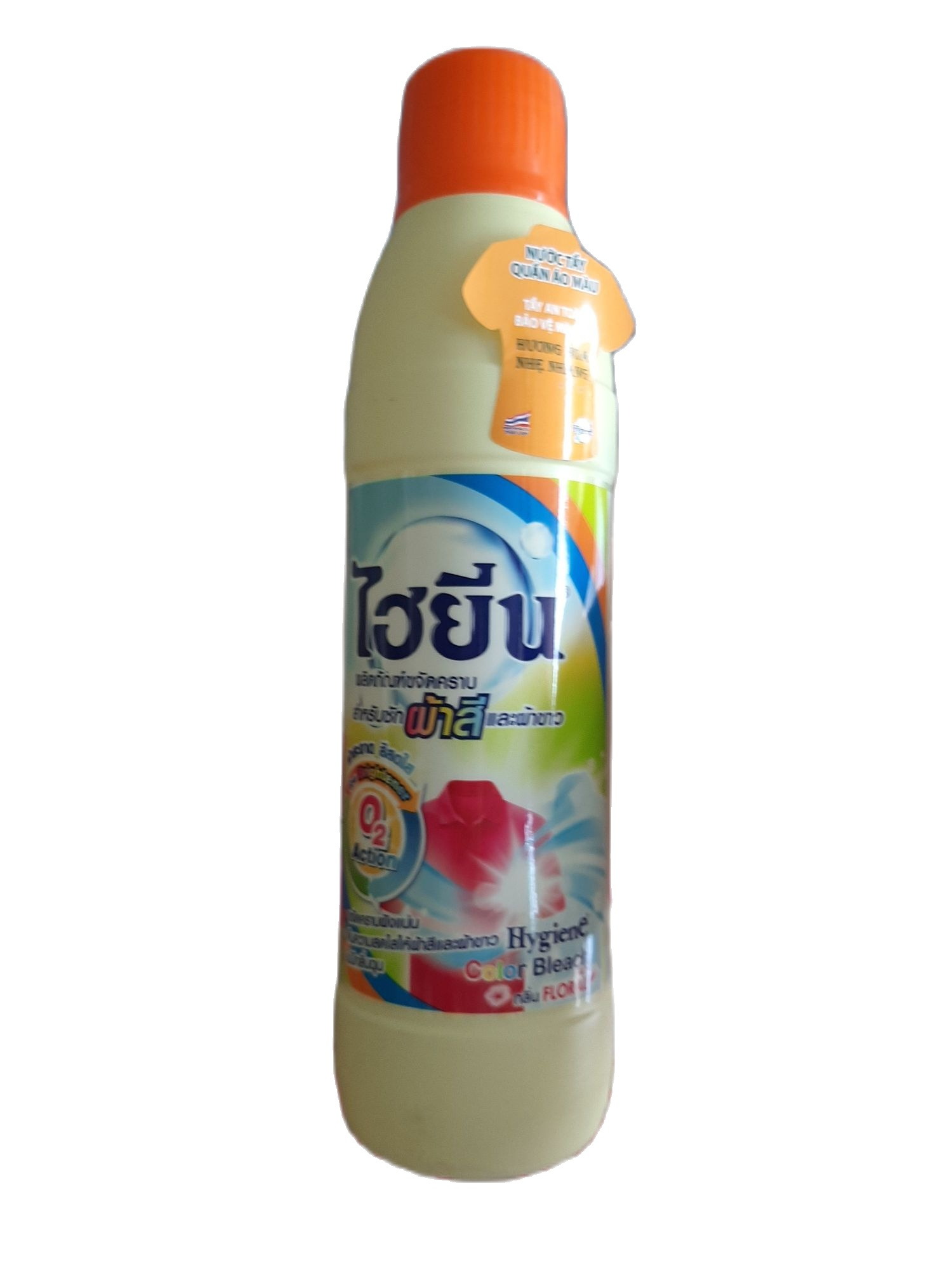 Nước tẩy quần áo màu Hygiene 500ml Thái Lan
