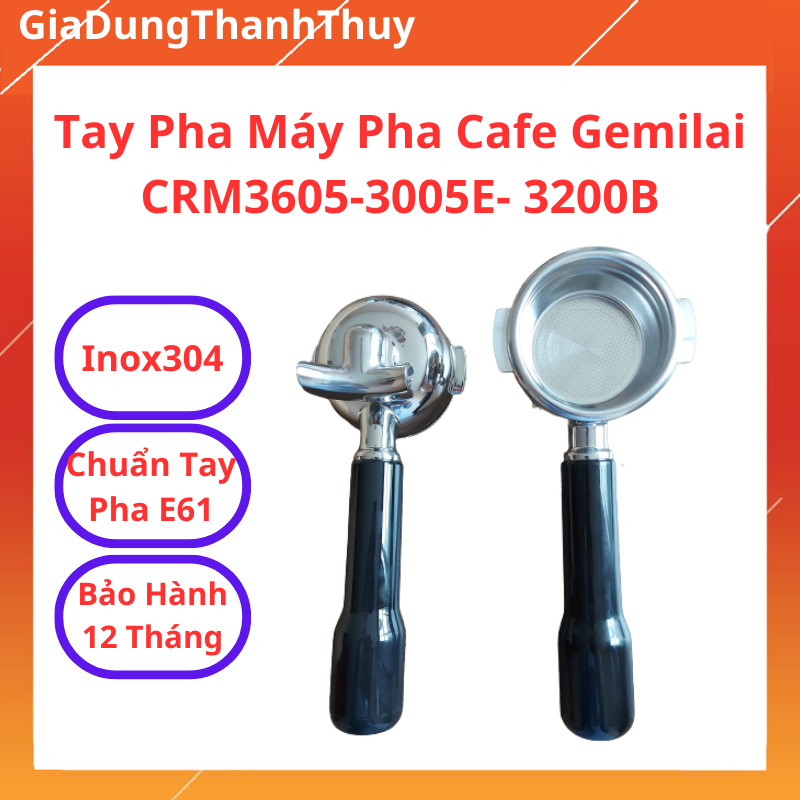 Tay cầm máy pha cà phê gemilai 3605-3005e-3200, tay pha inox 58mm