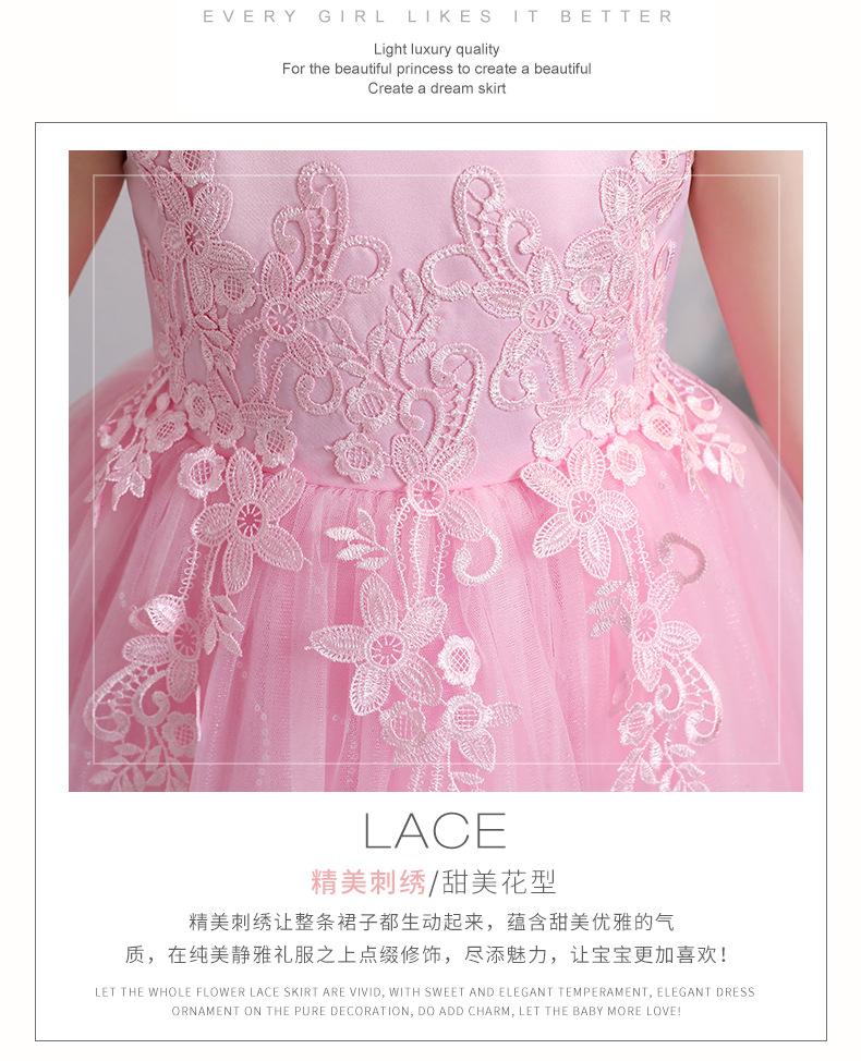 HÀNG QCCC- Váy Đầm Công Chúa Cổ Tàu Bé Gái Size 15-36kg 