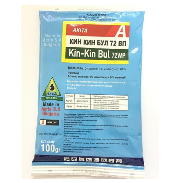 Bộ 5 gói kin-kin bul 72wp ngừa và trị thối nhũng, trừ nấm bệnh phong lan