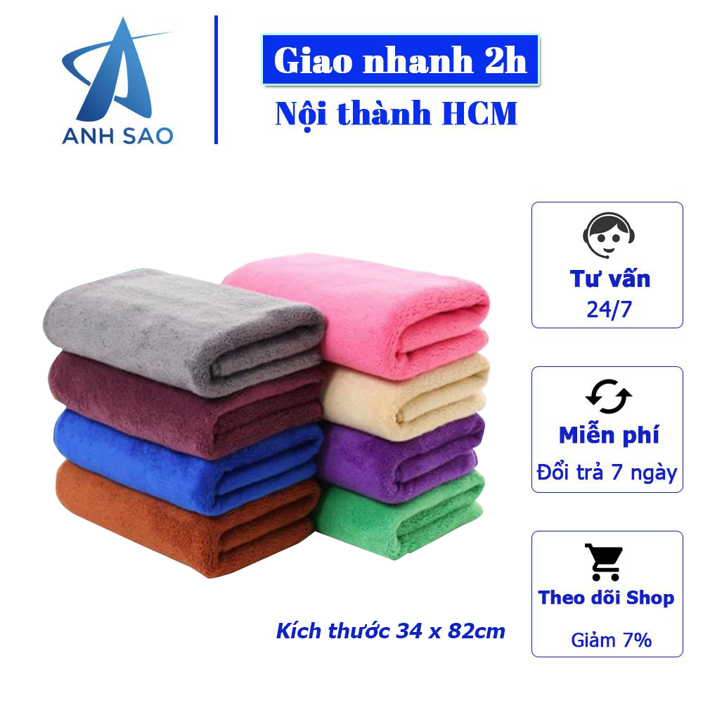Khăn tắm/ Khăn lau mặt dùng cho khách sạn màu trắng Ánh Sao - Kích thước:65x135cm/ 34x34cm- Khăn tắm chuyên dùng cho khách sạn, nhà nghỉ,homestay khăn Spa, Khăn quấn body - Chất liệu 100% cotton